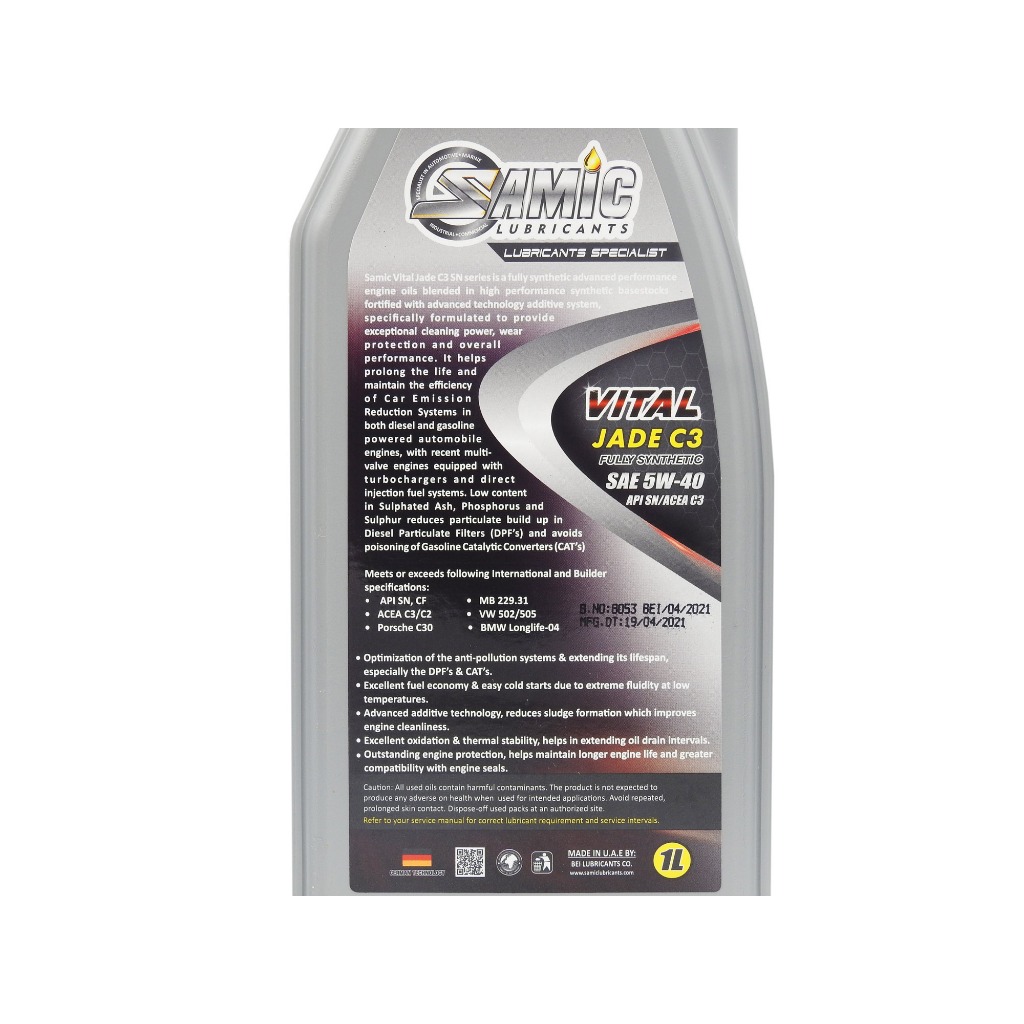 Samic Vital Jade C3 SN/ACEA C3 5W40 Fully-Synthetic Gasoline/Diesel ...
