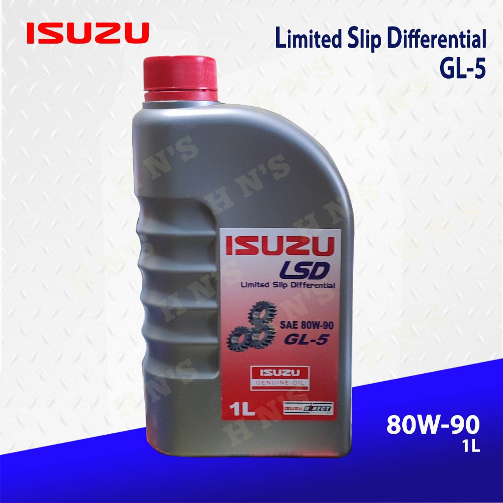 Isuzu Genuine Limited Slip Differential Gear Oil LSD GL5 80W90 1L