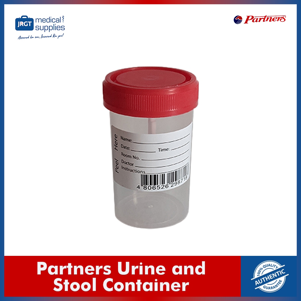 Partners Sterile Stool Urine Container 60mL (1 Piece) | Shopee Philippines