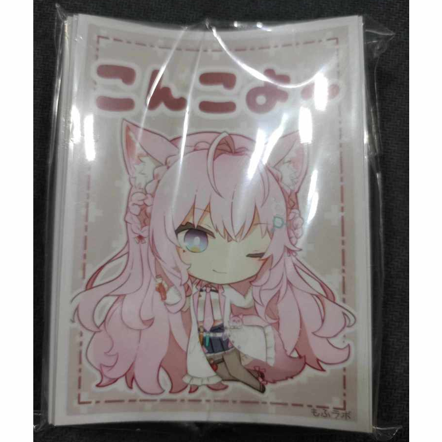 Comiket Exclusive Character Card Sleeves: Hololive - Hakui Koyori ...