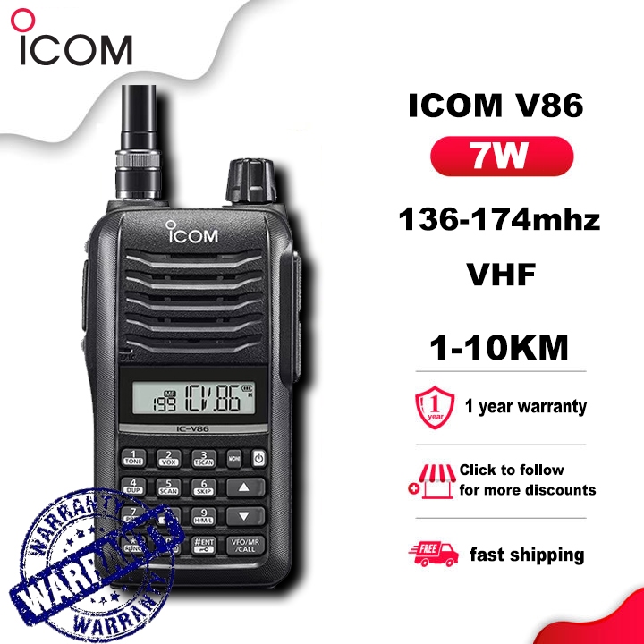 【Free earphones】ICOM V86 VHF Water and dust proof shockproof two-way ...