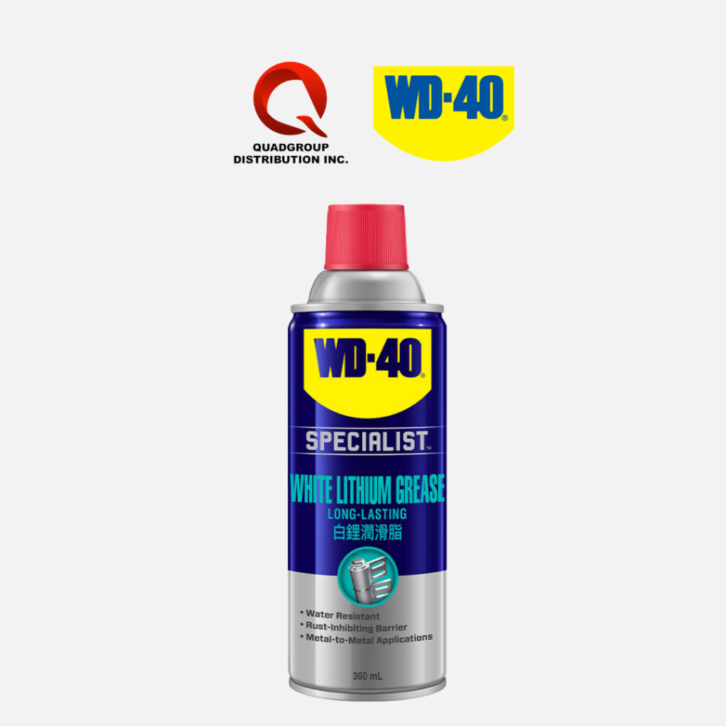 WD-40 - White Lithium Grease | Shopee Philippines