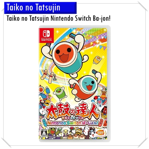 Taiko no Tatsujin Nintendo Switch Bajon!/Package version/Supported