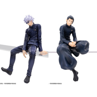 100% Original Genuine Banpresto Jujutsu Kaisen MAXIMATIC Yuji Itadori  Ryomen Sukuna Model Anime Action Figure