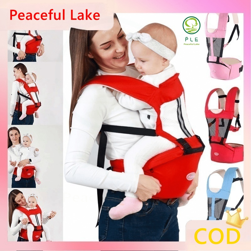 【COD】Baby carrier with hip seat Carrier for baby carier for Infant Kid ...