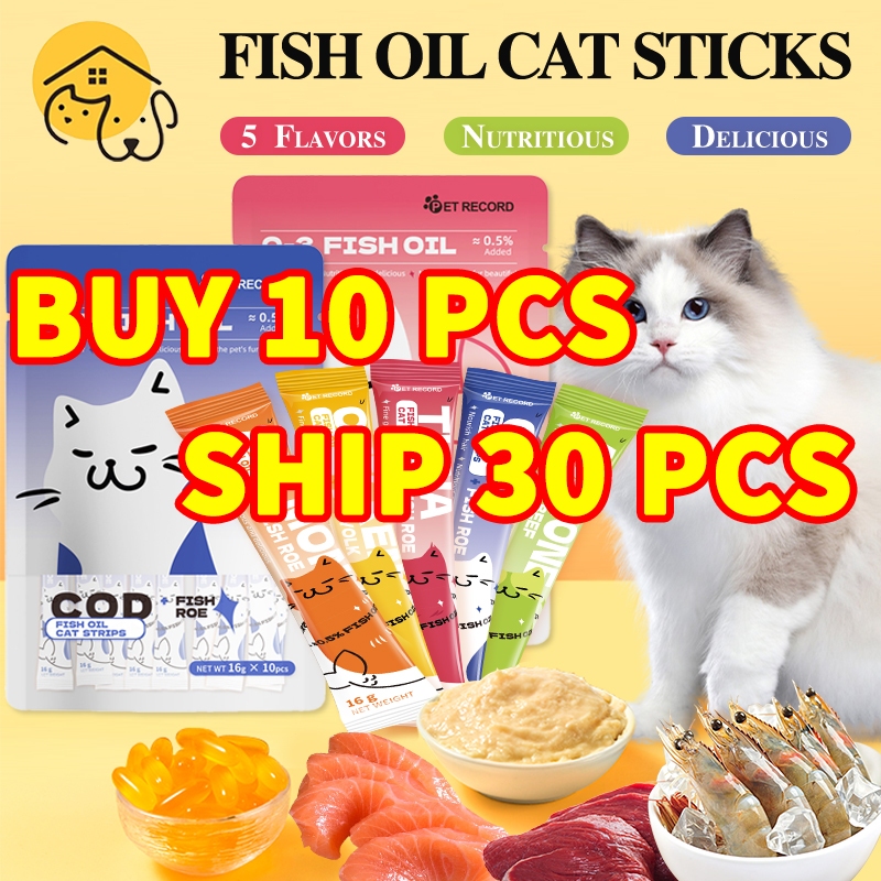 Pet Fish Oil Cat Treats Buy 1 Ship 3 Cat Snacks Cat Wet Food 16g