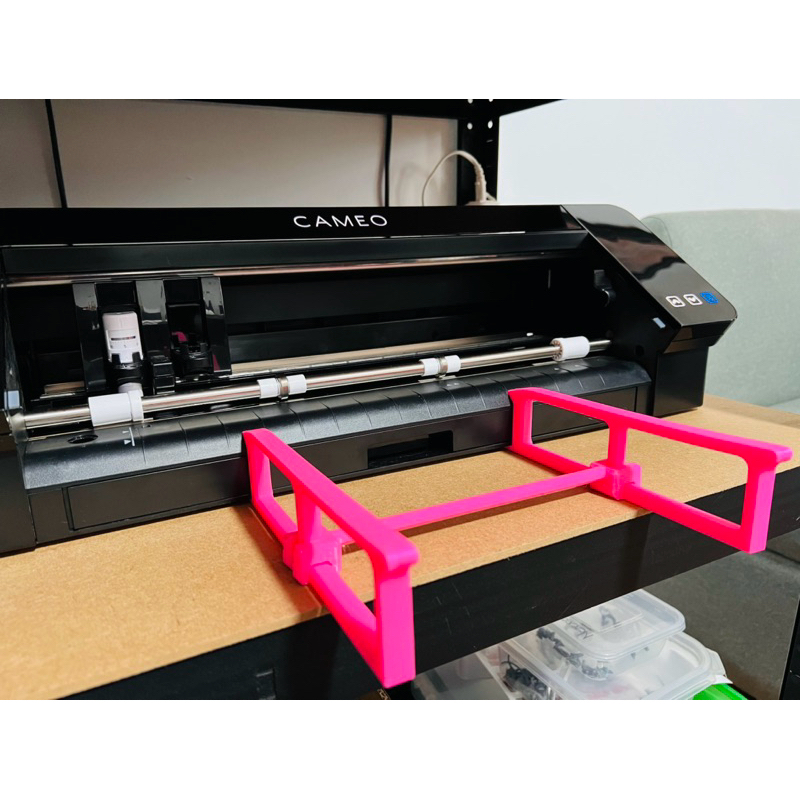 Cameo 4 Cutting Mat Tray Extender 3d printed using PETG Filament