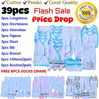 24 PCS AFFORDABLE NEWBORN CLOTHES SET SULIT TIPID PACK INFANTS WEAR BASIC NEW  BORN BABY CLOTHES SET.