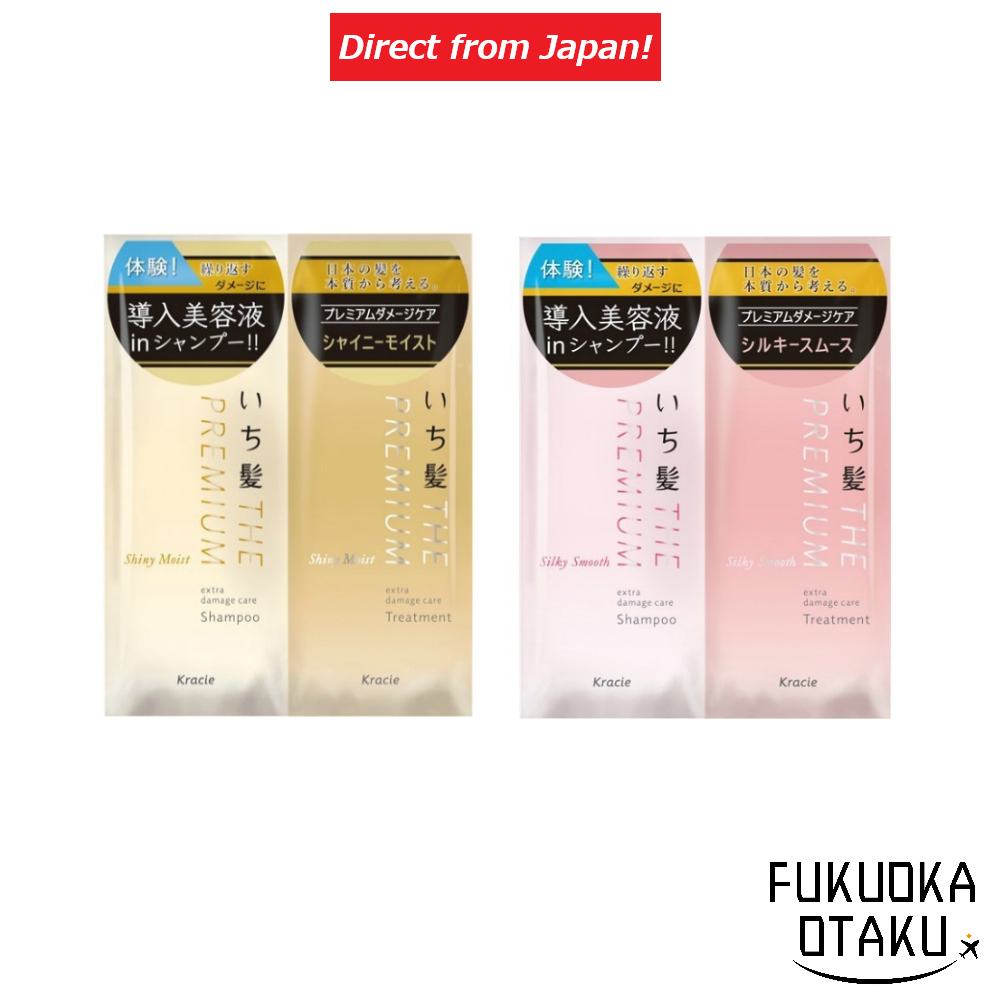 Kracie Ichikami THE PREMIUM [Shiny Moist] [Silky Smooth] Extra Damage