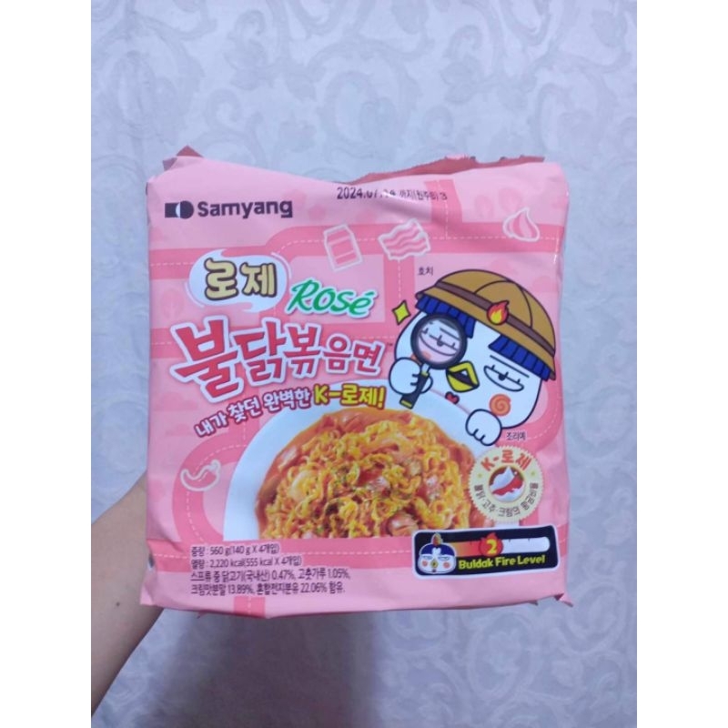 Samyang Buldak Rose 140gX4pcs.PACK | Shopee Philippines