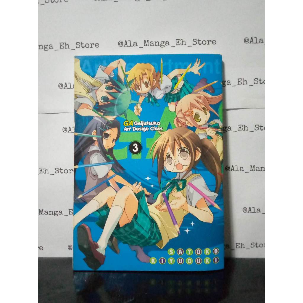 GA: Geijutsuka Art Design Class Vol 1 & 3 Manga by Satoko Kiyuduki