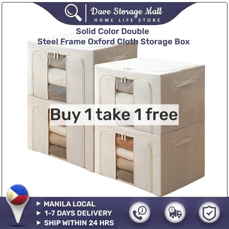 【BUY 1 TAKE 1】24/66/100L Foldable Storage Box Organizer Oxford Fabric ...