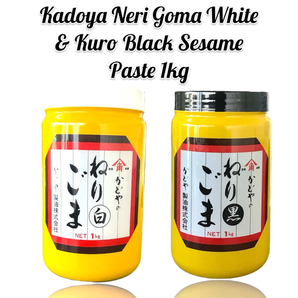 CMH Kadoya Japan Nerigoma , Kuro Sesame Paste White & Black Paste 1kg ...