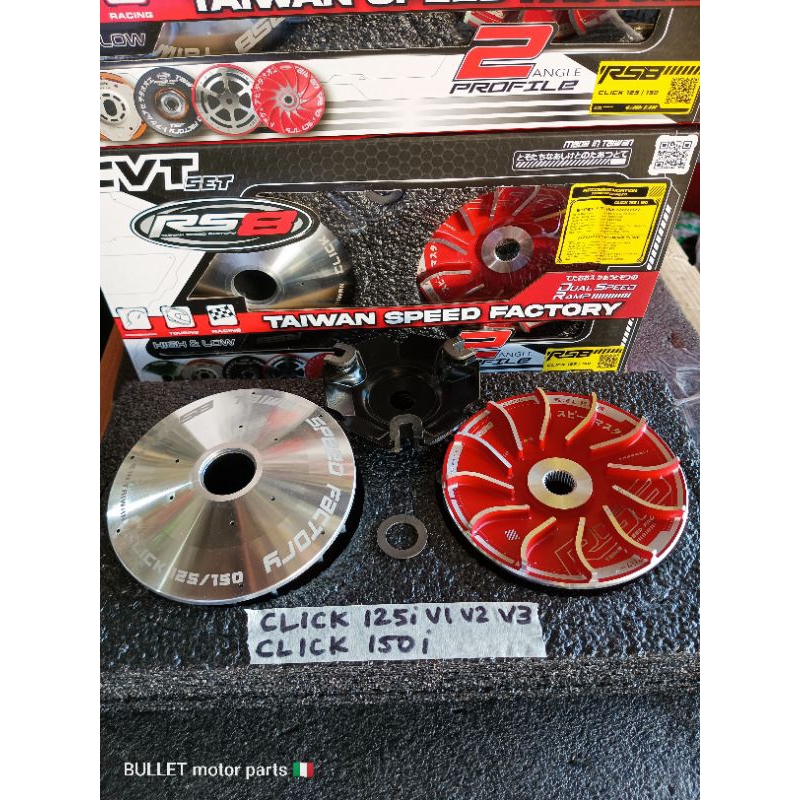 🇮🇹RS8(TARAGSIT)PULLEY CVT SET CLICK 125i 150i V1 V2 V3/LATEST VERSION ...