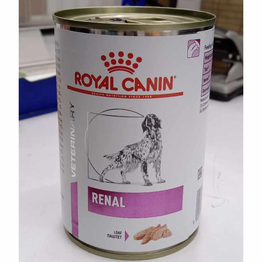 Royal Canin Renal canned wet dog food 410g