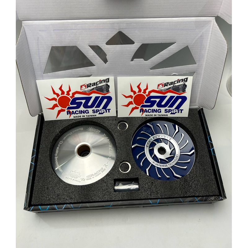 Mio i125/M3 Drive Pulley Set Sun Racing | Shopee Philippines
