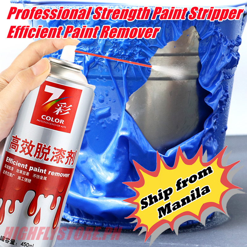 Paint Remover 450ml Powerful Paint Remover For Automobiles Quick Paint