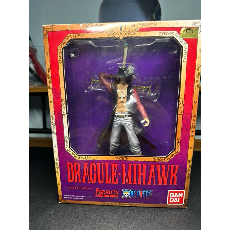 One Piece Dracule Mihawk Figuarts Zero - Authentic [PRELOVED] | Shopee ...