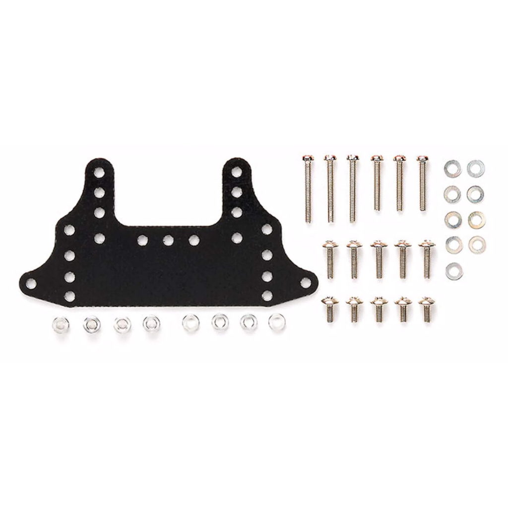 Tamiya Mini 4WD 15518 FRP Rear Brake Stay Set | Shopee Philippines