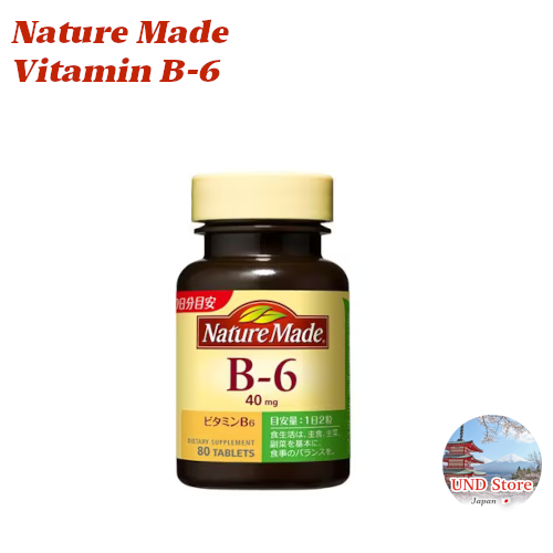 Otsuka Pharmaceutical Nature Made Vitamin B6 Supplement 40 Days【Direct