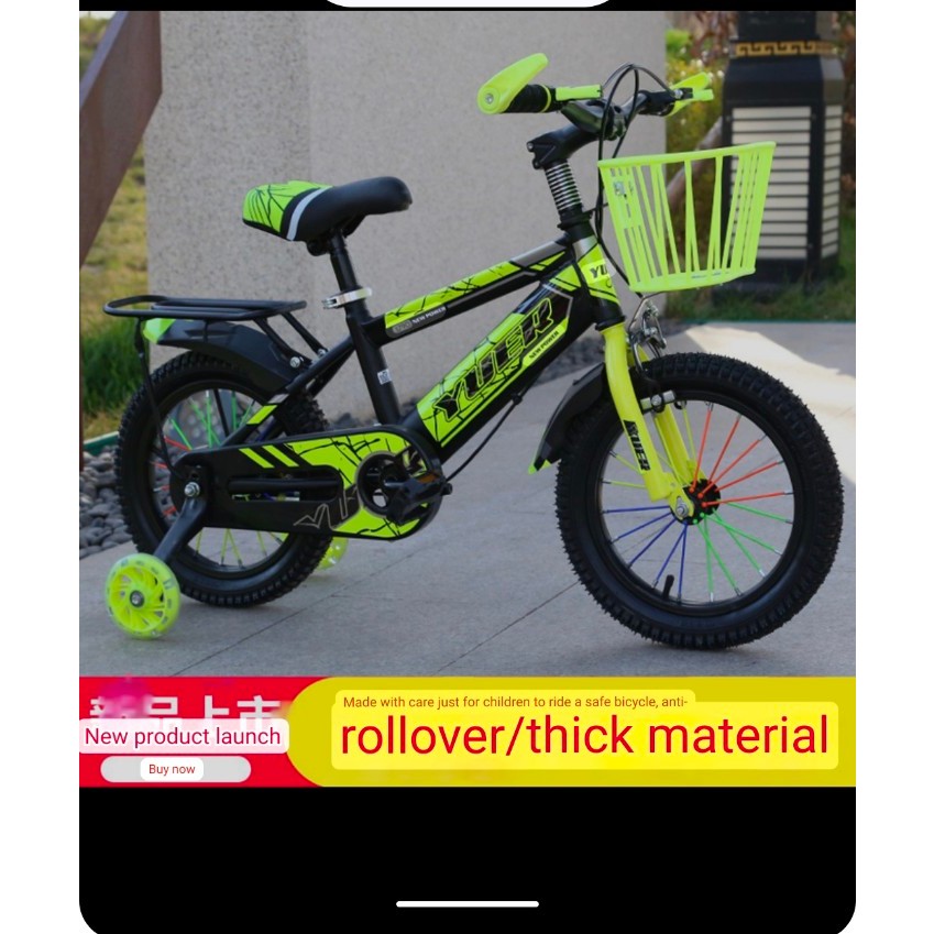 NEW TRENDY BIKE. Training Kids Bicycle FREE SAFETY GEARS best for 4 8 years Shopee Philippines