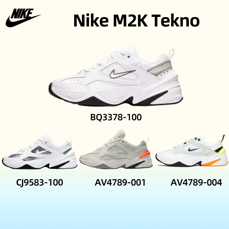 m2k tekno ph