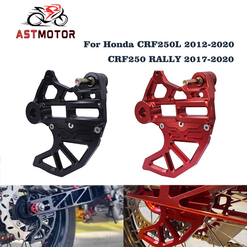 Motorcycle CNC Rear Brake Disc Guard Protective Cover For CRF250L 2012 ...