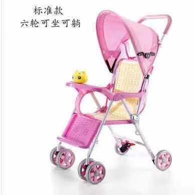 Baby Strollers Can lie flat Baby carriage stroller for kids Children s cart Shopee Philippines