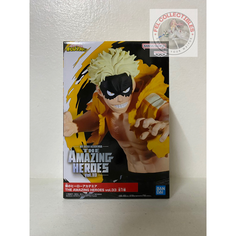 My Hero Academia - Fatgum - The Amazing Heroes (Vol. 33) (Bandai ...