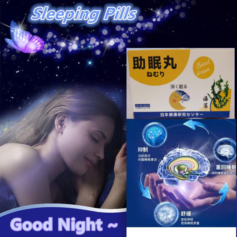 Sleep Aid and Calm Health pills Japan seaweed capsule Shopee Philippines