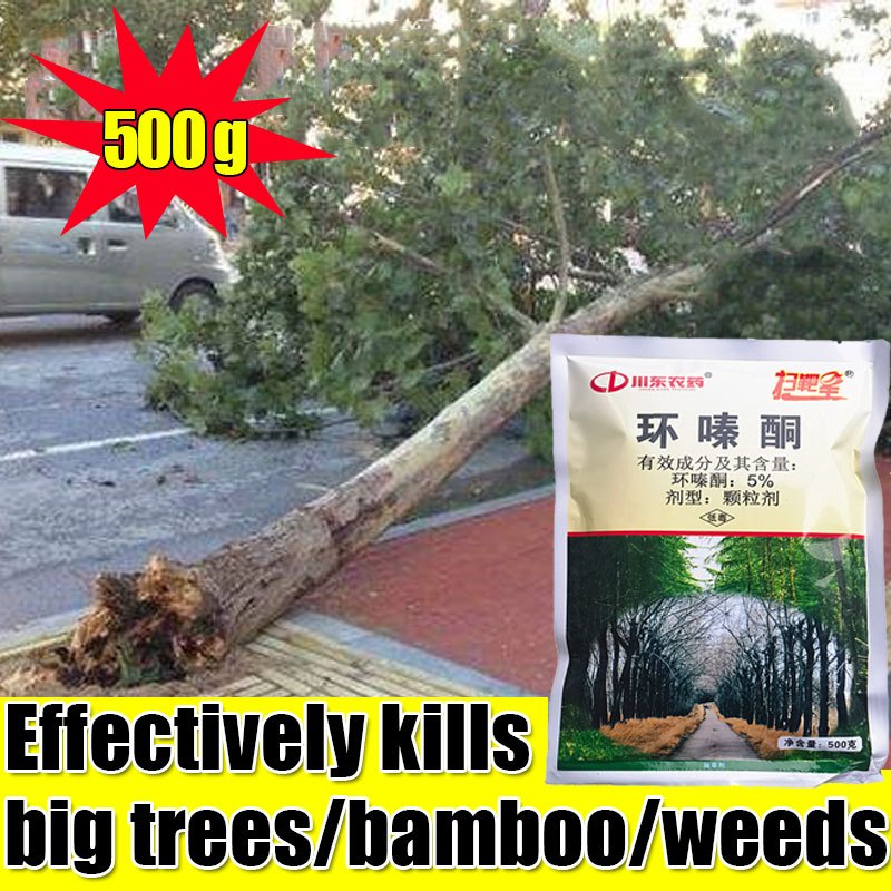 Herbicide shrub herbicide tree killer chemicals powerful herbicide for