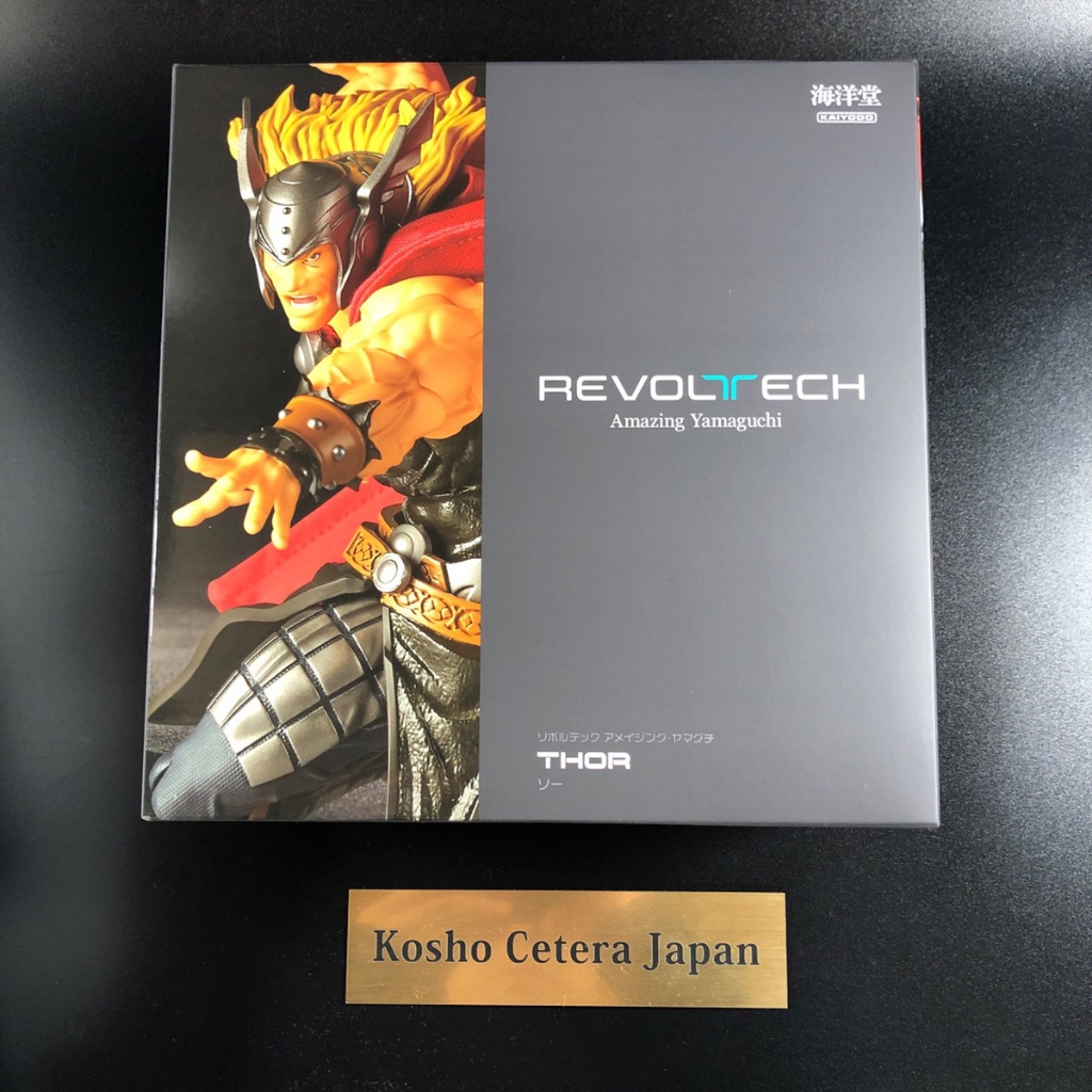 Kaiyodo Revoltech Amazing Yamaguchi Thor Height approx. 180mm Non-scale ...
