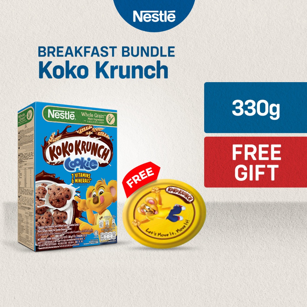 Koko Krunch Cookie Breakfast Cereal 330g With Free Koko Krunch Frisbee Shopee Philippines 7751