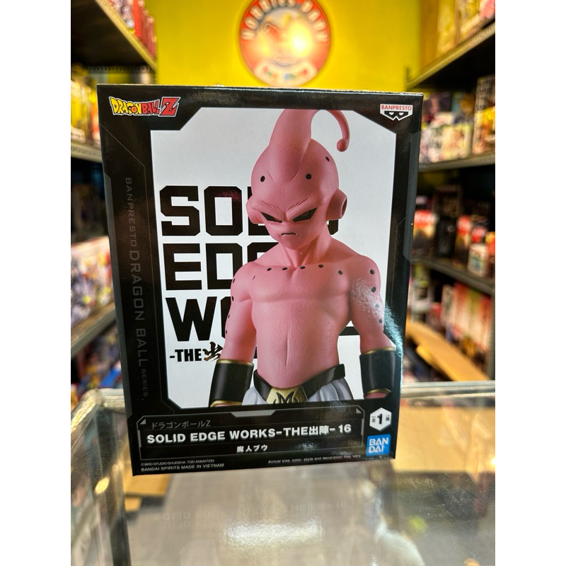 Figura Banpresto Android 16 Dragon Ball Z – Solid Edge Works De 20 Cm, Coleccionable Oficial Con Base, Ideal Para Fans Del Anime