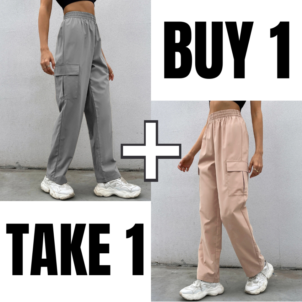 8yards CBOT RIBBED JOGGERS 2G