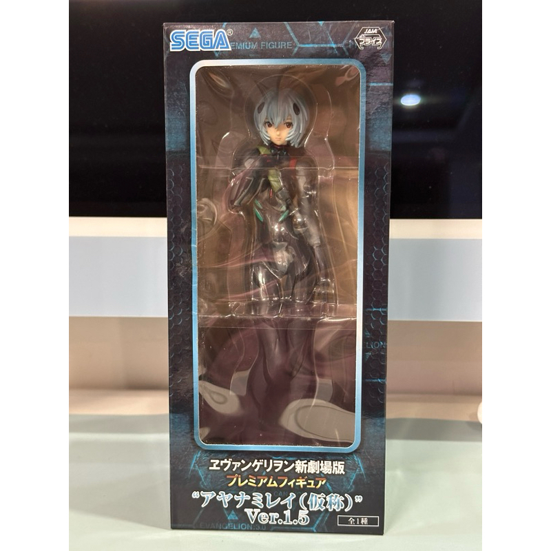 Movie Shin Evangelion - Rei Ayanami Long Hair Ver. 1/7 - Big in Japan