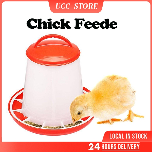 Hanging Poultry Plastic Containers for Chicken Feeder Automatic ...