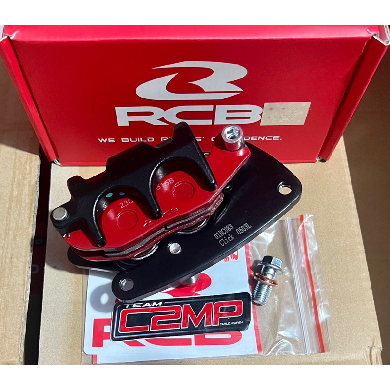 RCB Brake Caliper E Series Front Honda Click 125 150 Honda Beat (Left ...