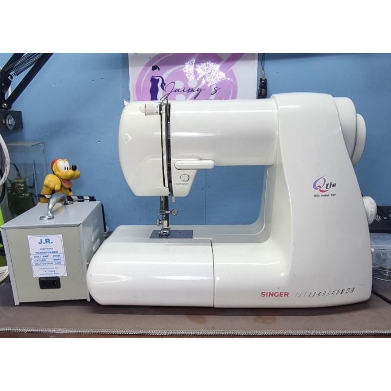 singer sewing machine | Shopee Philippines