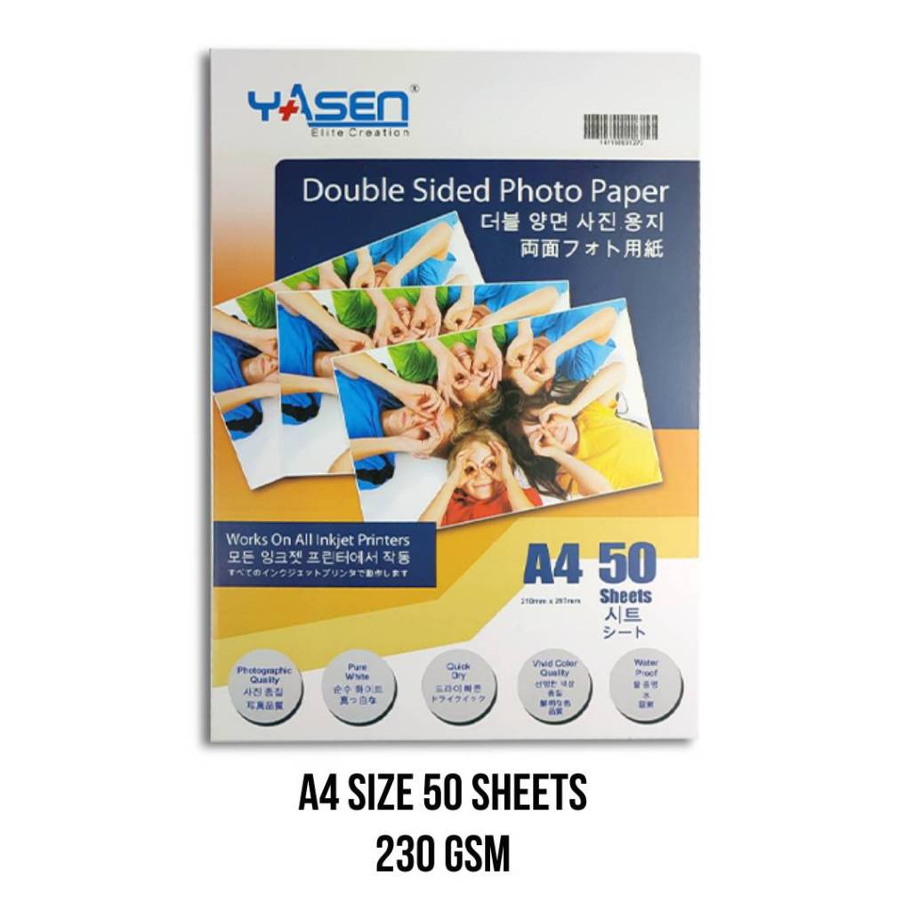 Yasen A4 Size Double Sided Glossy Photo Paper Brochure Greeting