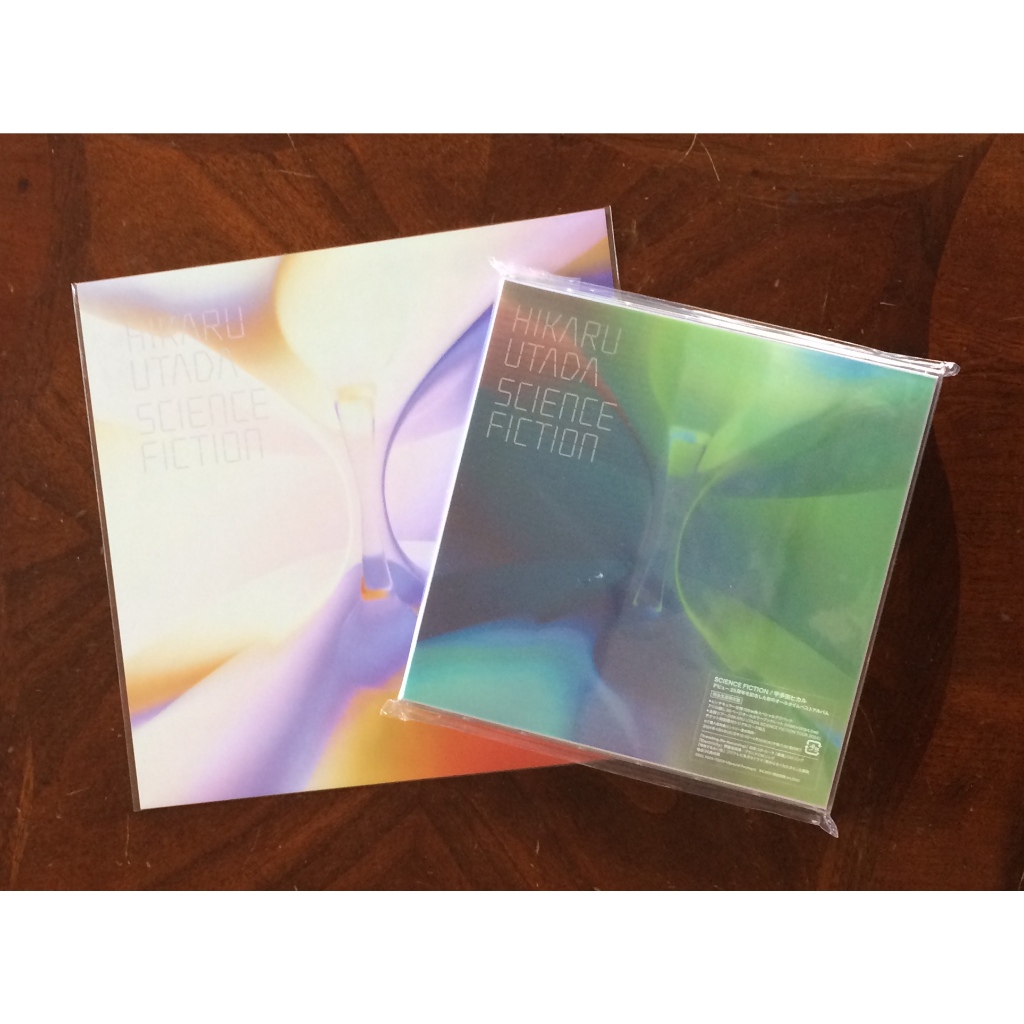 Audio 2 cd s hikaru utada science fiction limited edition