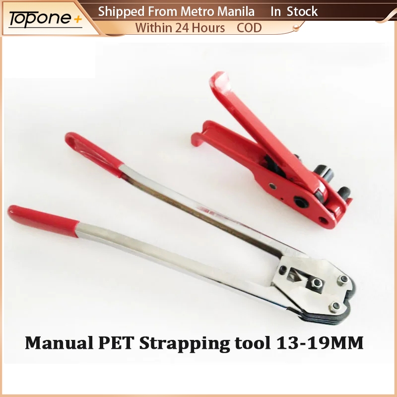 Manual Strapping Tensioner Packing Pliers Set Plastic Strap Binding ...