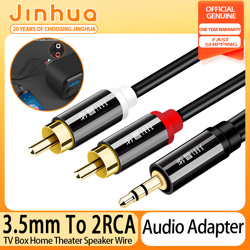 Jinhua 3.5mm to 2RCA red+white audio cable male to male for computer/phone/speaker/amplifie 1.5m