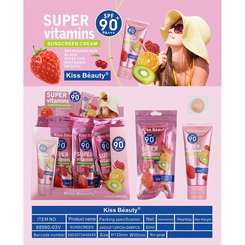 Kiss Beauty Sunscreen Cream spf 90+ high protection UV PLUS 60ml