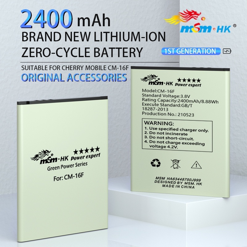 MSM.HK First Generation w/ High Quality Green Power Series Li-Ion ...
