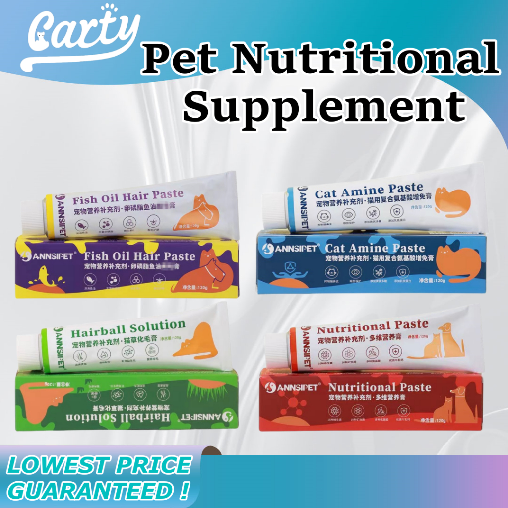 Carty Pet Multivitamins+Lysine, Pet Nutritional Supplement Vitamins For ...