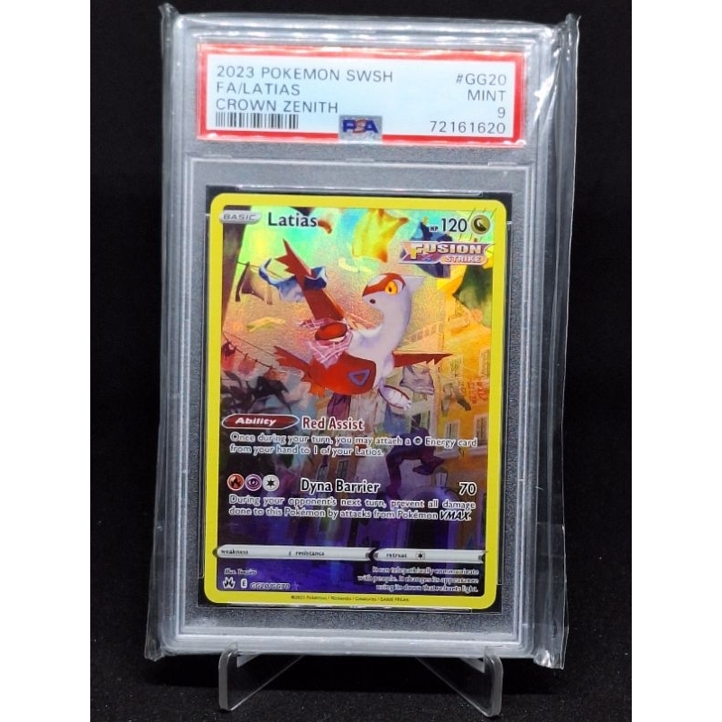 Pokemon TCG Crown Zenith Galarian Gallery Latias GG20/70 PSA 9 Graded ...