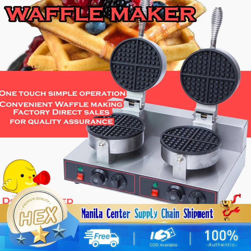 Heavy Duty Waffle Maker Single/Double Head NonStick Baking Pan