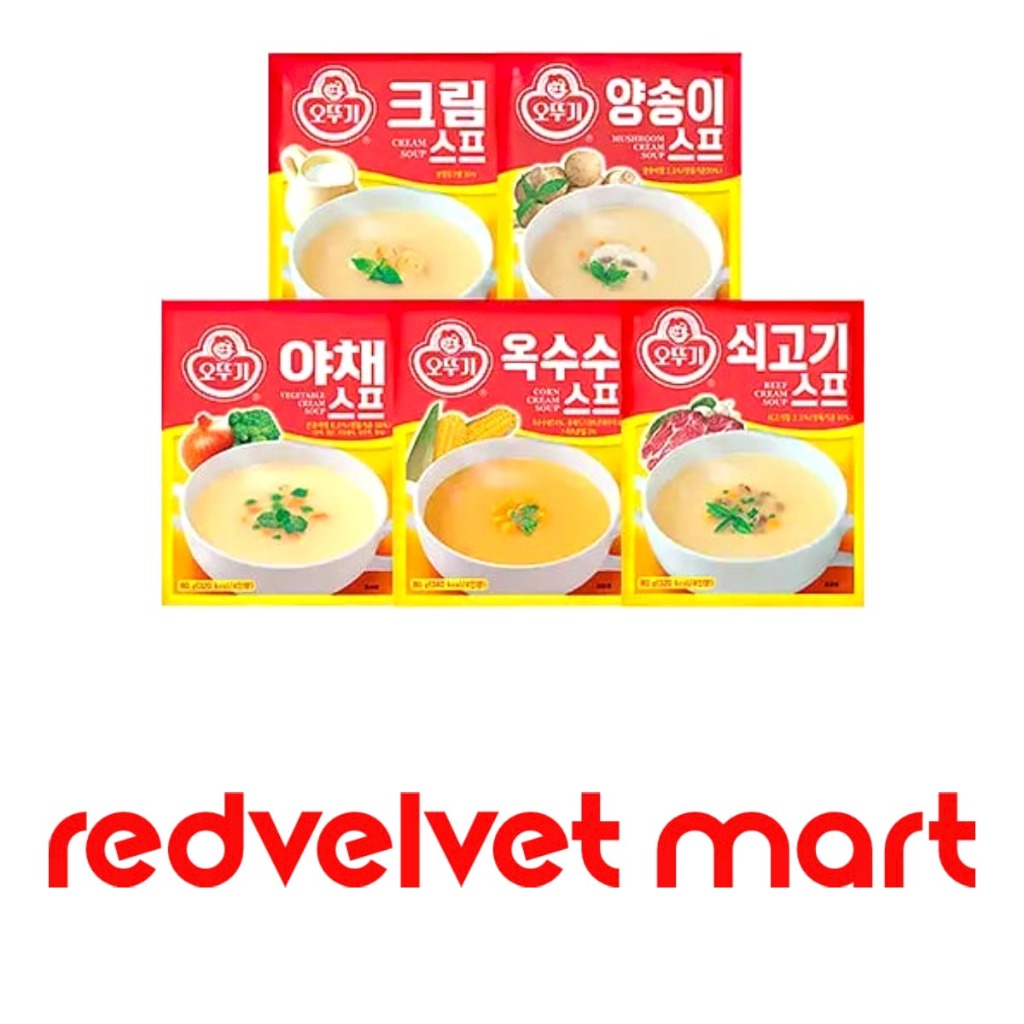 OTTOGI INSTANT CREAM SOUP 80G ( BEEF CREAM SOUP / CREAM SOUP ...