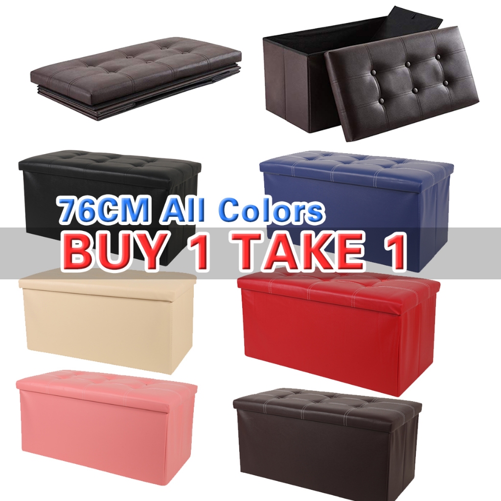 BUY 1 TAKE 1 Storage Stool Leather Rectangular Storage Box Sit Adult ...